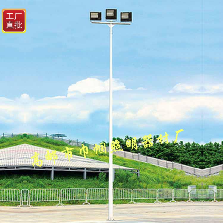 供应公路隧道运动场厂区道路广场升降式28米升降式高杆灯路灯