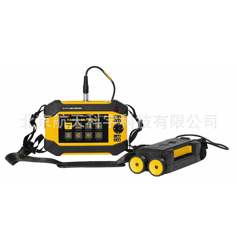 现货供应HC-GY20/21/30/31T61T71钢筋扫描仪钢筋保护层测定仪