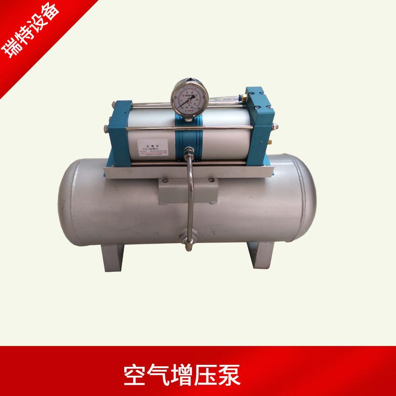 空气压缩增压系统消火栓系统立式增压稳压设备2000KN