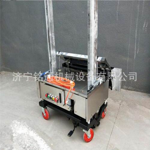 房屋装修刮腻子机器粉墙机自动粉墙机混泥土内外墙面抹灰机