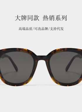 GM经典圆框MY高清尼龙镜片全板材框架时尚百搭明星同款网红太阳镜