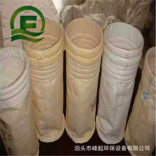 收尘布袋 PPS+PTFE高温滤袋垃圾焚烧防尘袋滤芯325X660滤筒滤袋