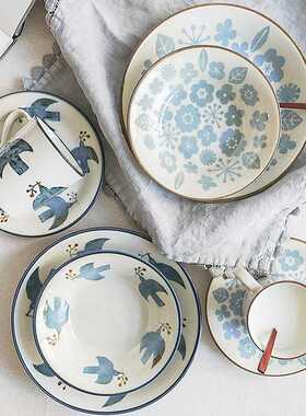 BISQUE/日本制/KUKKA LOKKI系列美浓烧餐具