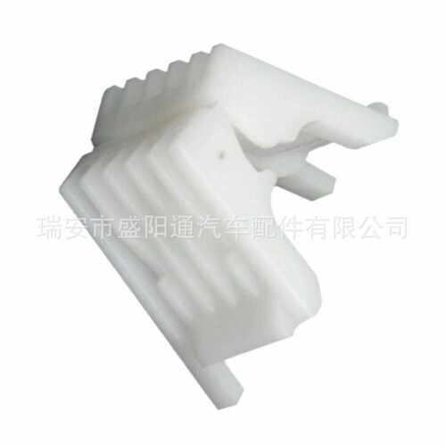 适用于标志408踏板离合器联轴器的夹子 9820342980 1609586780