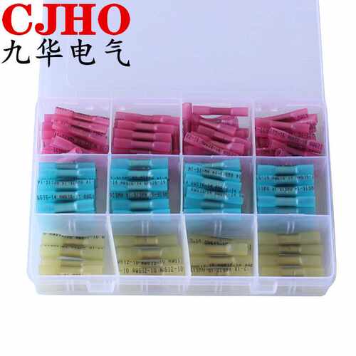 BHT200pcs热缩防水端子 冷压中接线鼻子铜线耳端头连接器