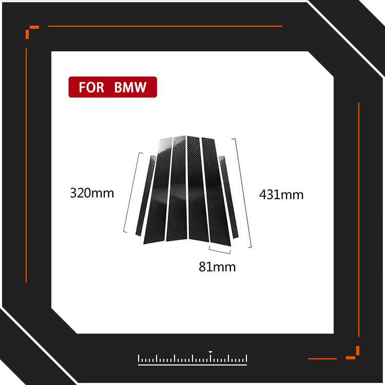 适用于BMW新3系e90 5系GT13系三厢X1X3X5X6改装碳纤B柱中柱装饰贴图片