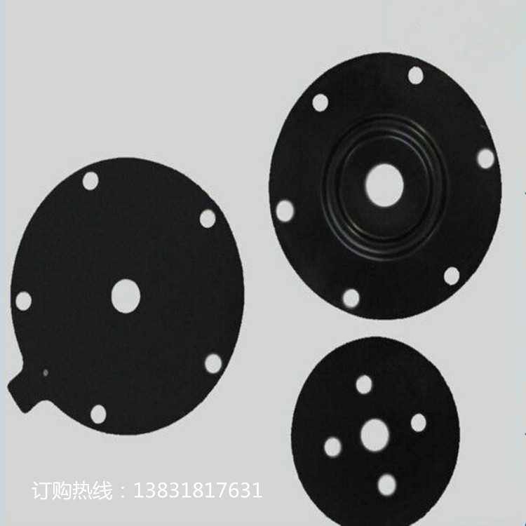 橡胶密封垫 法兰垫丁晴橡胶垫片硅胶垫机械密封垫圈氟橡胶法兰垫,五金/工具,垫圈,淘宝优惠券,粉丝福利购,淘宝优惠卷