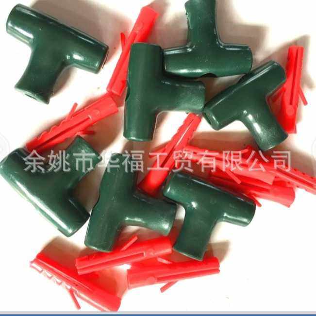 园林固定扣 塑料固定扣 硬网固定器 硬网支撑架,五金/工具,车身维修工具,淘宝优惠券,粉丝福利购,淘宝优惠卷