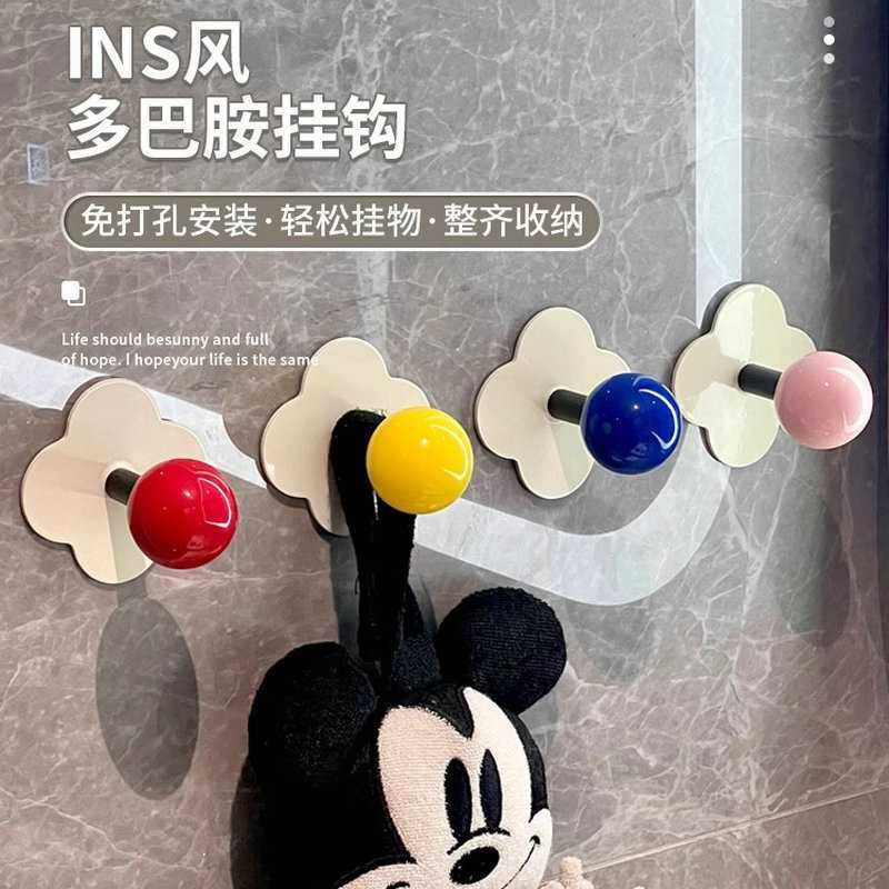多巴胺挂钩强力粘胶门后粘钩免打孔强力承重卫生间浴室墙上挂衣钩,收纳整理,挂钩/粘钩,淘宝优惠券,粉丝福利购,淘宝优惠卷