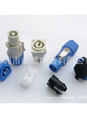 诺威norwei电锁螺丝C3FCA 户外显示屏3芯航空插头防水连接器