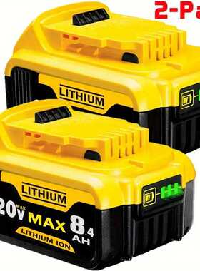 替代德伟20V8400mah DCB205手电钻电动工具18650锂电池动力电池