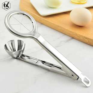 创意304不锈钢切蛋器厨房小工具花式分瓣切片器松花蛋皮蛋分割器
