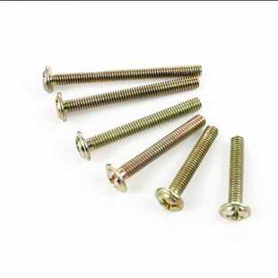 M4螺丝钉圆头带垫带介彩色五金把手配件橱柜衣柜加长拉手镀锌螺丝