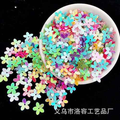 手工diy亮片配件珠片新款PVC亮片10mm五叶花瓣亮片史莱姆填充物