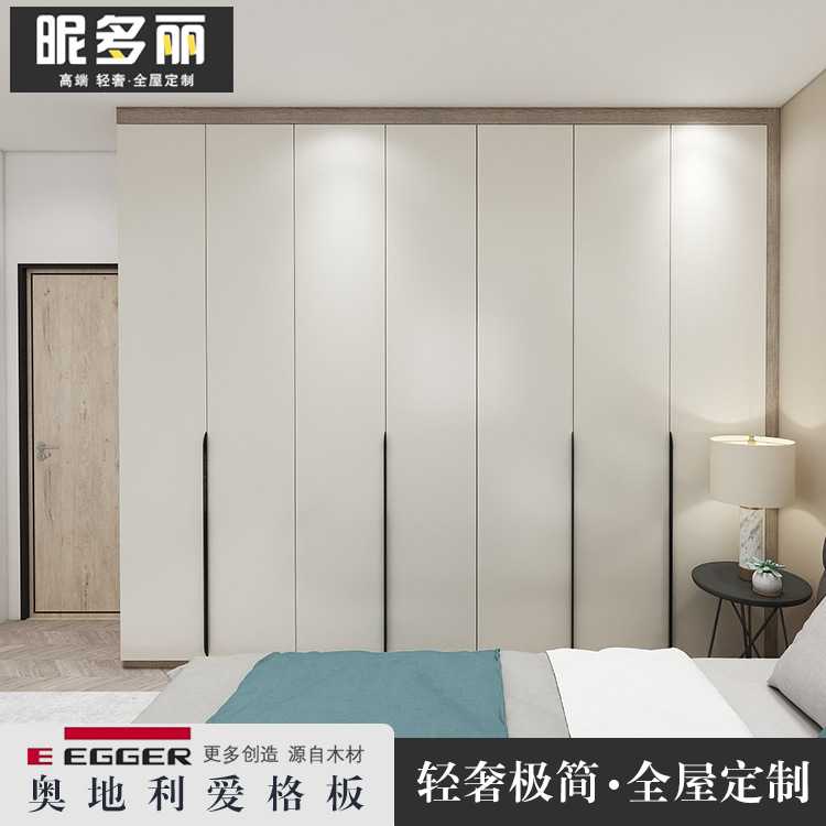 杭州全屋定 制爱格板柜门衣柜整体卧室轻奢现代衣柜走入式衣帽间图片