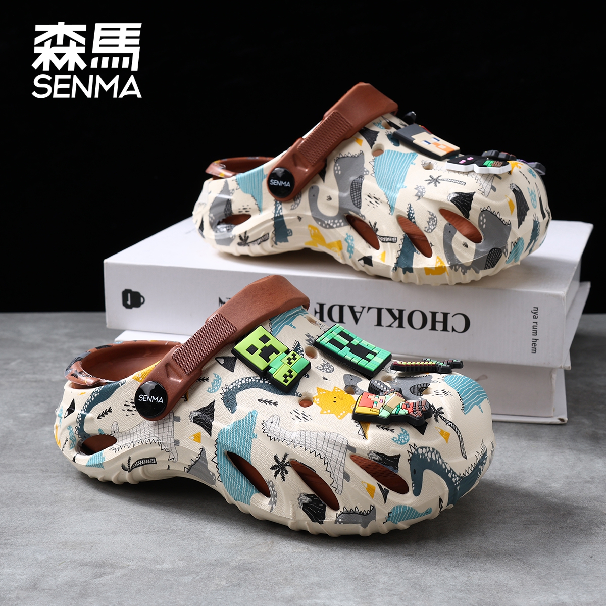 SENMA/森马儿童洞洞鞋2025新款