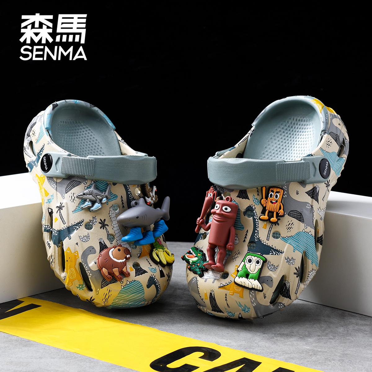 SENMA/森马儿童洞洞鞋男童凉拖鞋