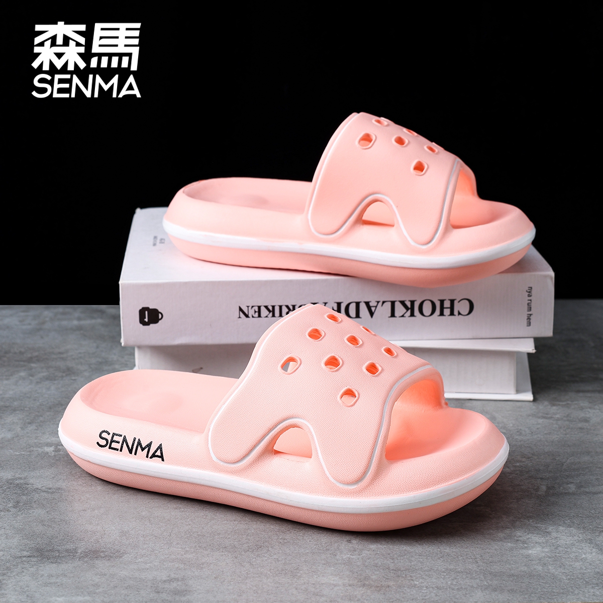 SENMA/森马儿童拖鞋女童凉拖鞋