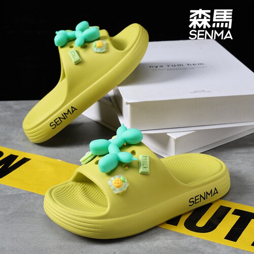 SENMA/森马儿童拖鞋男童凉拖鞋