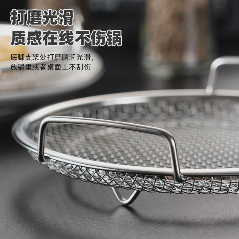 不锈钢防烫油炸漏网家用网篮沥油神器漏油过滤网厨房家用网筛神器