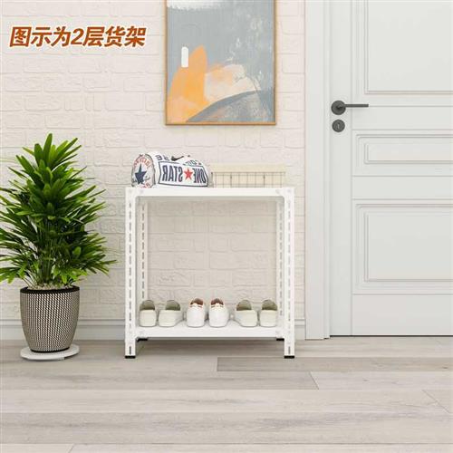 新品仓库货架置物架多层落地家用超市铁架阳台置物架角钢仓储展示
