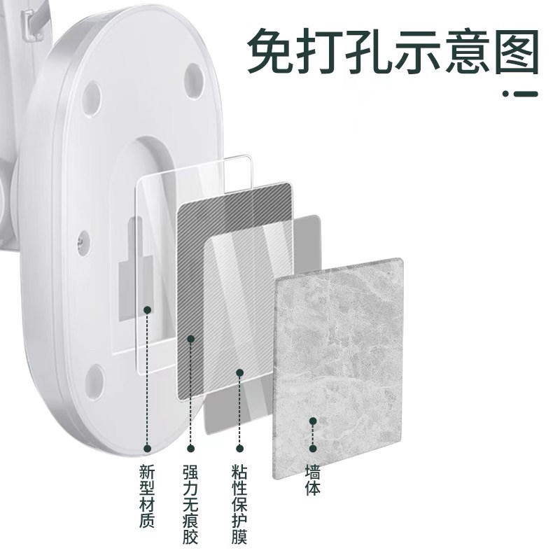 壁扇挂壁式宿舍床头风扇静音家用厨房插电式免打孔挂墙小型电风扇