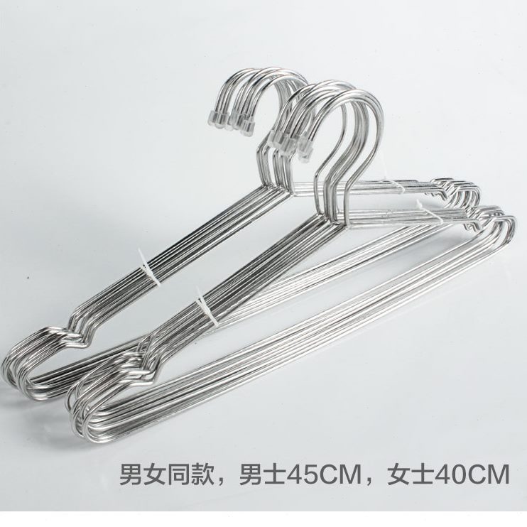 晾用 晾衣架2省空间晾衣架不锈钢 衣柜收纳晒实心
