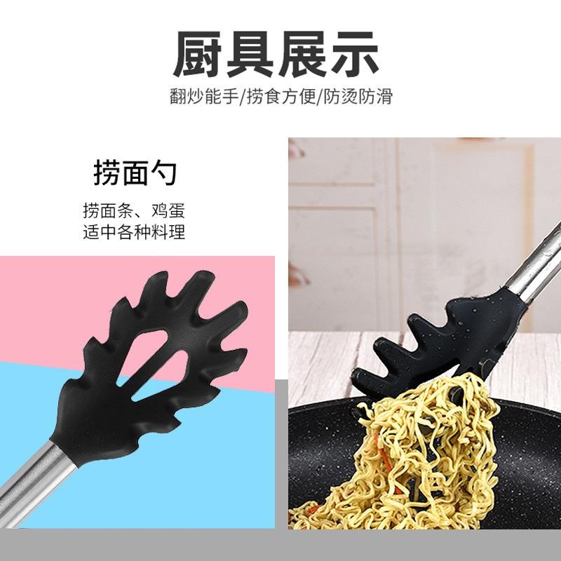 硅胶厨具套装 不锈钢管柄烹饪勺铲 厨房用具28件套 不粘锅铲定制