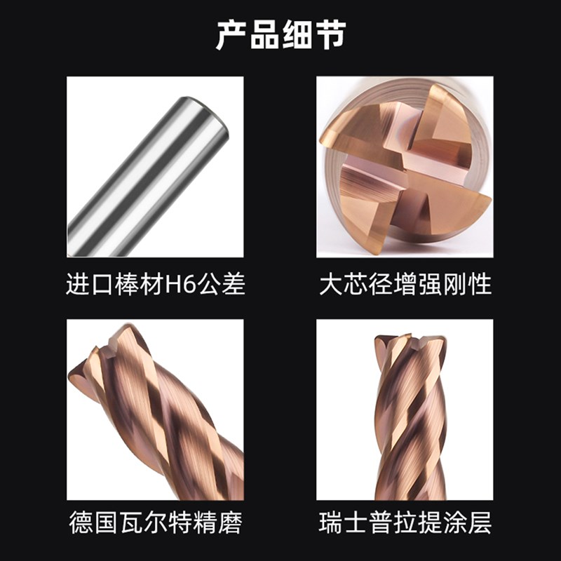 58度圆鼻铣刀钨钢合金涂层圆鼻刀1-12MMR0.2R0.3R0.5R1加长牛鼻刀