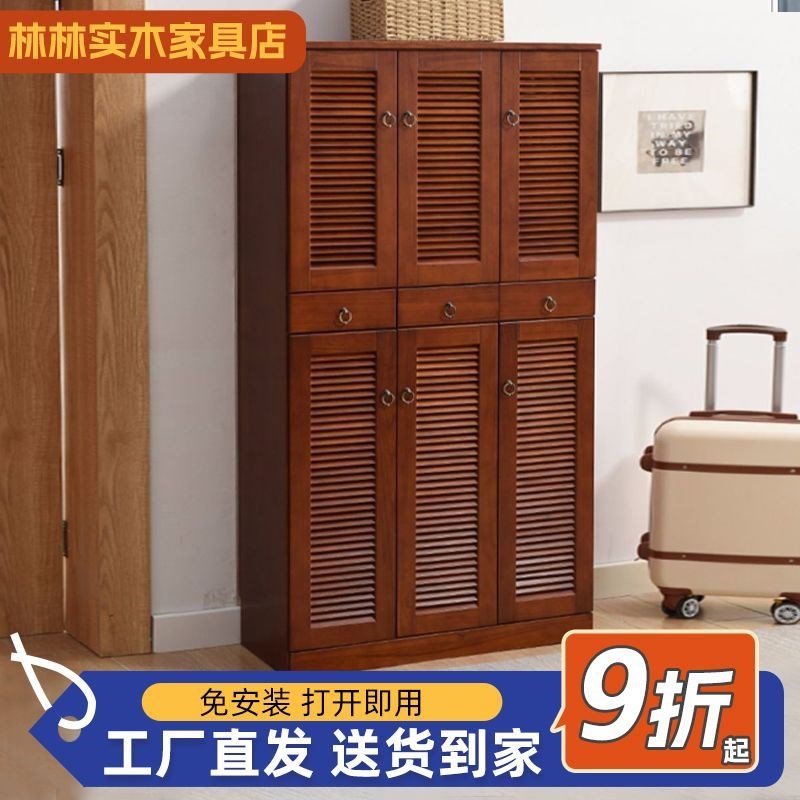 鞋柜家用门口大容量欧式简约现代门厅柜实木储物柜阳台收纳一体柜