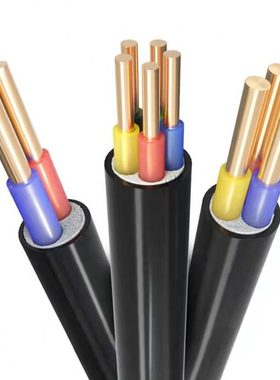 充电桩矿用通平电线电缆电缆铜芯国标45061方线江扬电缆线信23YJV