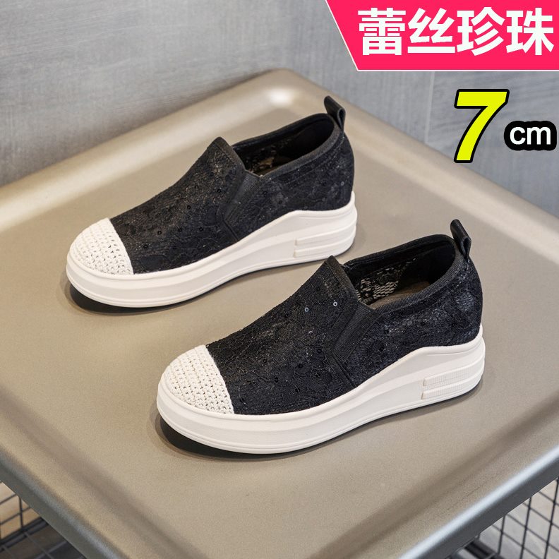厚底内增高女鞋夏夏天搭配小个子乐福鞋（豆豆鞋）