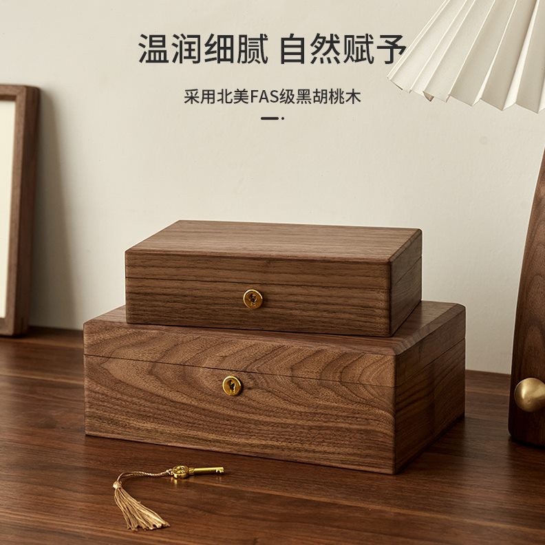 木质饰品精致国风新高档结婚礼物婚首饰盒收纳盒实用盒子实木复古