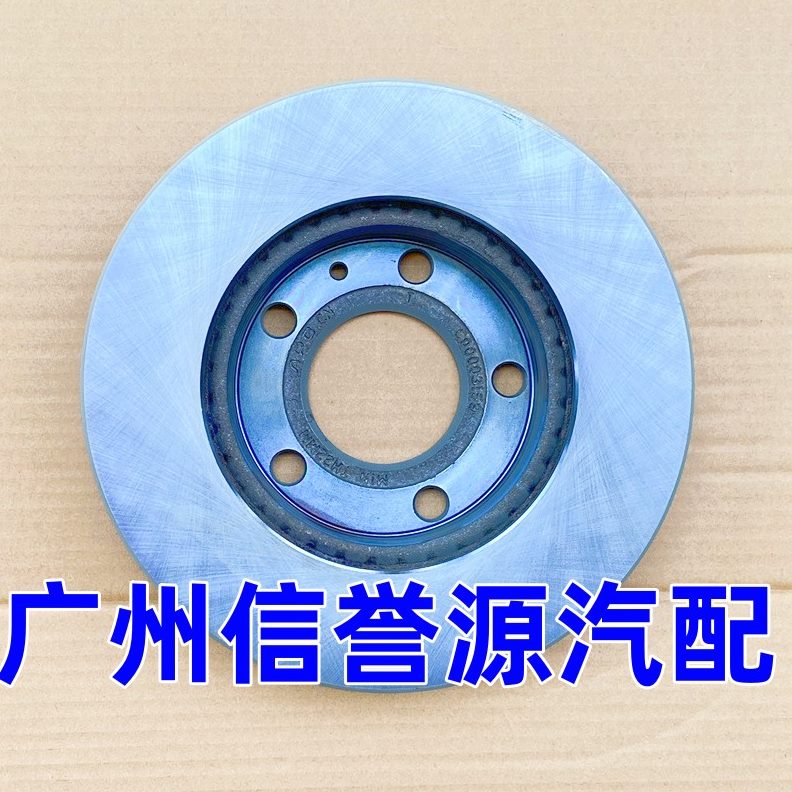 刹车碟刹车盘刹车盘盘车汽80通大大后V0V通适用前8刹车碟刹前后上