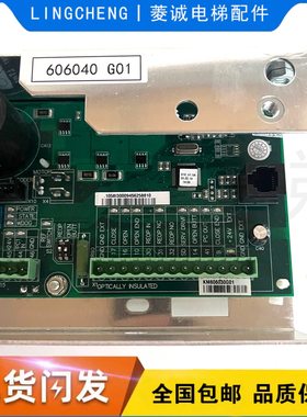 G03060K板电梯配件G1板通力轿顶门通力600机40通力机门板M60K10M6