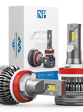 NP50W5000LM6000KLEDH8H9H11LED汽车前大灯汽车雾灯LED