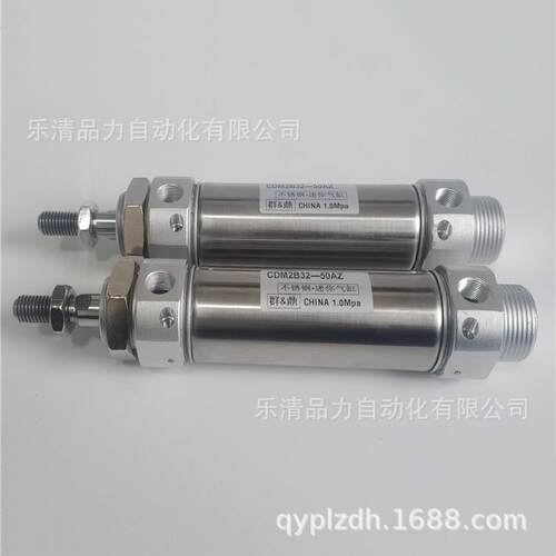 迷你气缸CM2B20-CDM2B20-225Z-250A-275AZ-300FZ-350AFZ-XC8-XB6