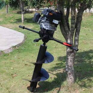 螺旋钻孔机地钻施肥种树钻洞机多用途挖树栽树机种植打孔机地转