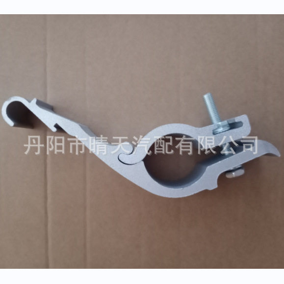 适应于欧系重型V卡车挡泥板铝支架3987253204986202