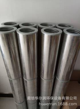 工程机械设备回油滤芯803164863XGHL-500X10Y