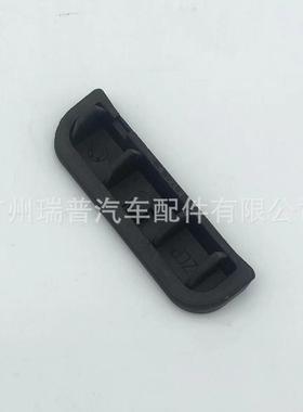 适用于BMWMiniR50R52R53R56R57后门开关橡胶盖垫把手51137039261