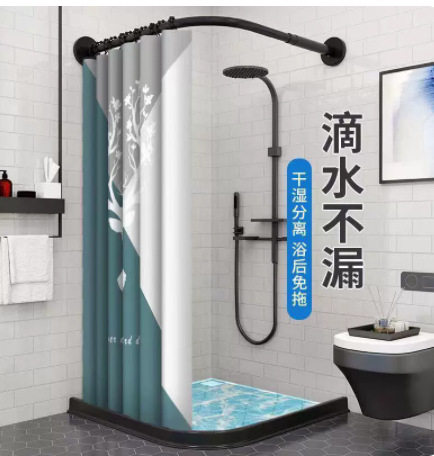 磁吸浴帘带磁条条卫生间淋浴隔断拉帘免打孔加厚弧形杆浴室水布