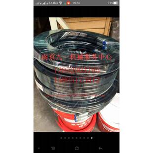 三一泵车支腿双联液压油管，三联液压油管，13952003795陈经理