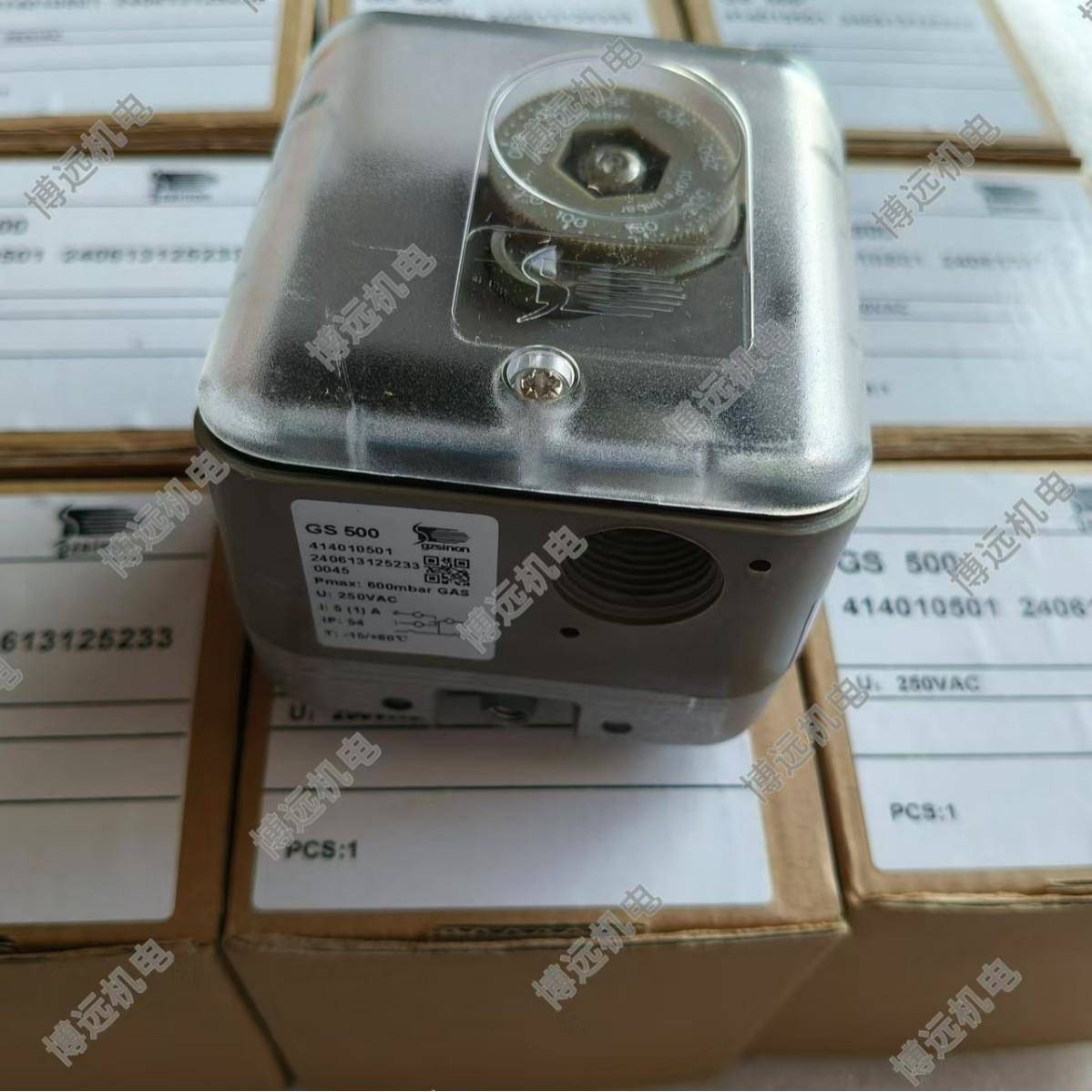 施能压力开关GS50GS150GS500