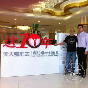 供应楼层索引标识导视办公室标识导视钣金标识导视广告牌