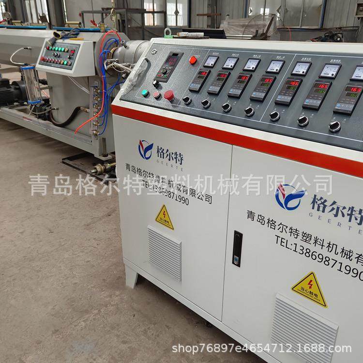 格尔特塑机供应pe橡胶渗透微水管生产线,鲜花速递/花卉仿真/绿植园艺,割草机/草坪机,淘宝优惠券,粉丝福利购,淘宝优惠卷