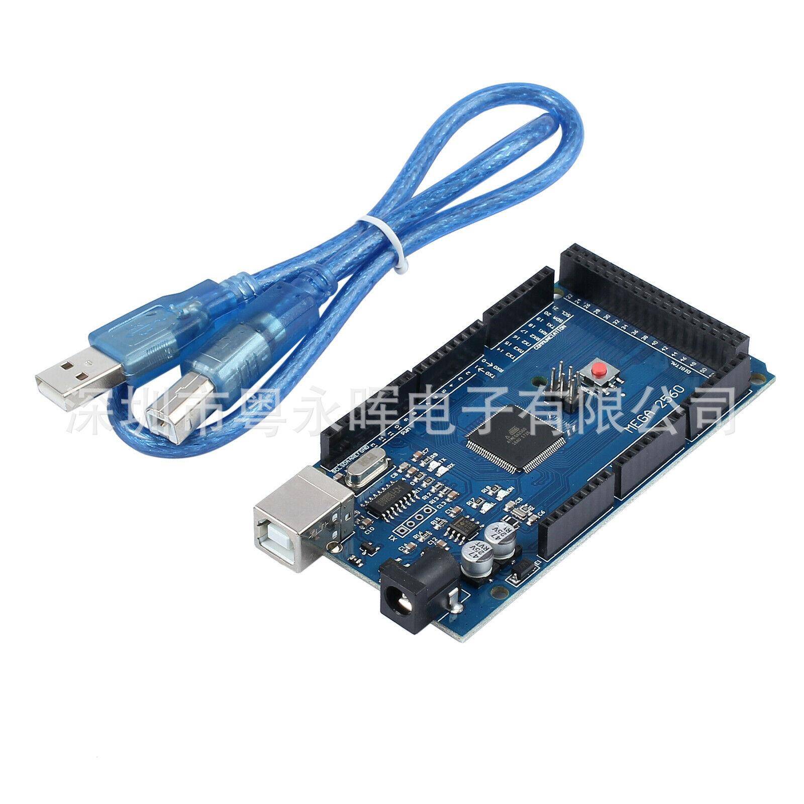 MEGA2560R3改进版CH340G超实用