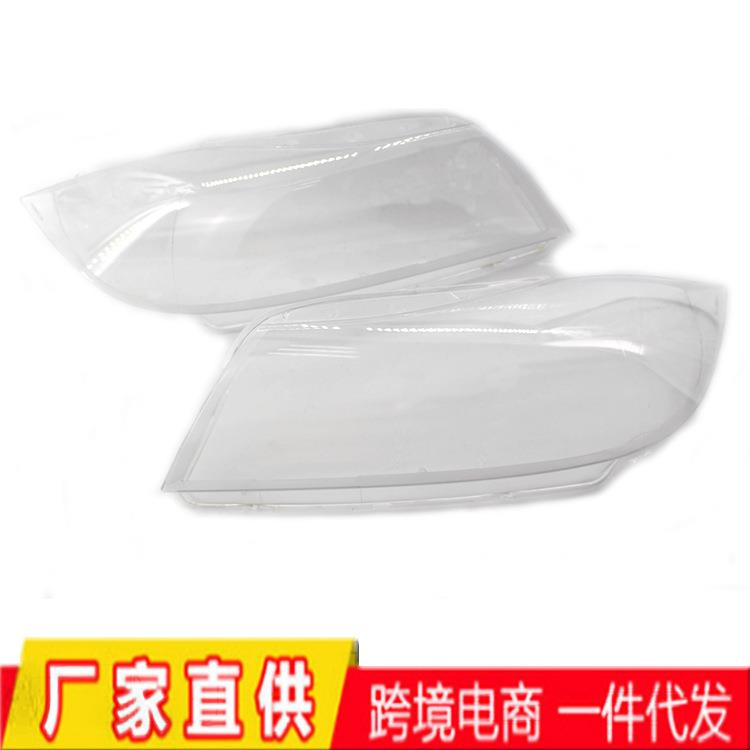 适用于05-08年宝马3系E90大灯罩透明玻璃灯罩壳卤素款大灯面罩