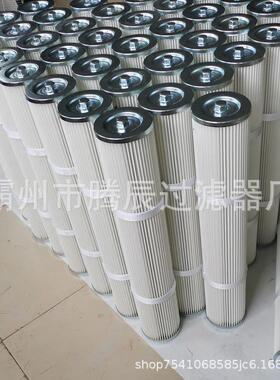 供应除尘滤筒580mm*470mm*500mm采用不锈钢端盖