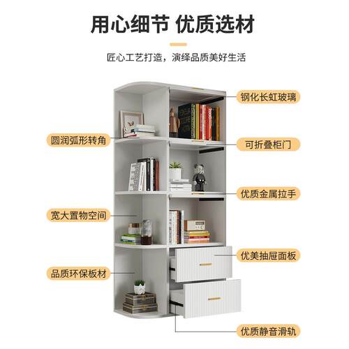HF2X飘窗防晒书架收纳柜置物窗台转角柜子阳台杂物书柜卧室储物可